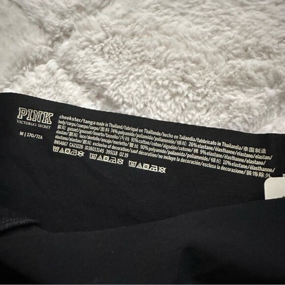 Victoria's Secret PINK | Black Seamless No Show Cheekster Panties | Size Medium - Picture 13 of 13